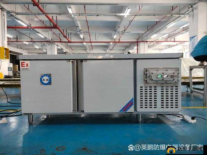 JW7707C 中文：一款性能卓越的专业照明设备