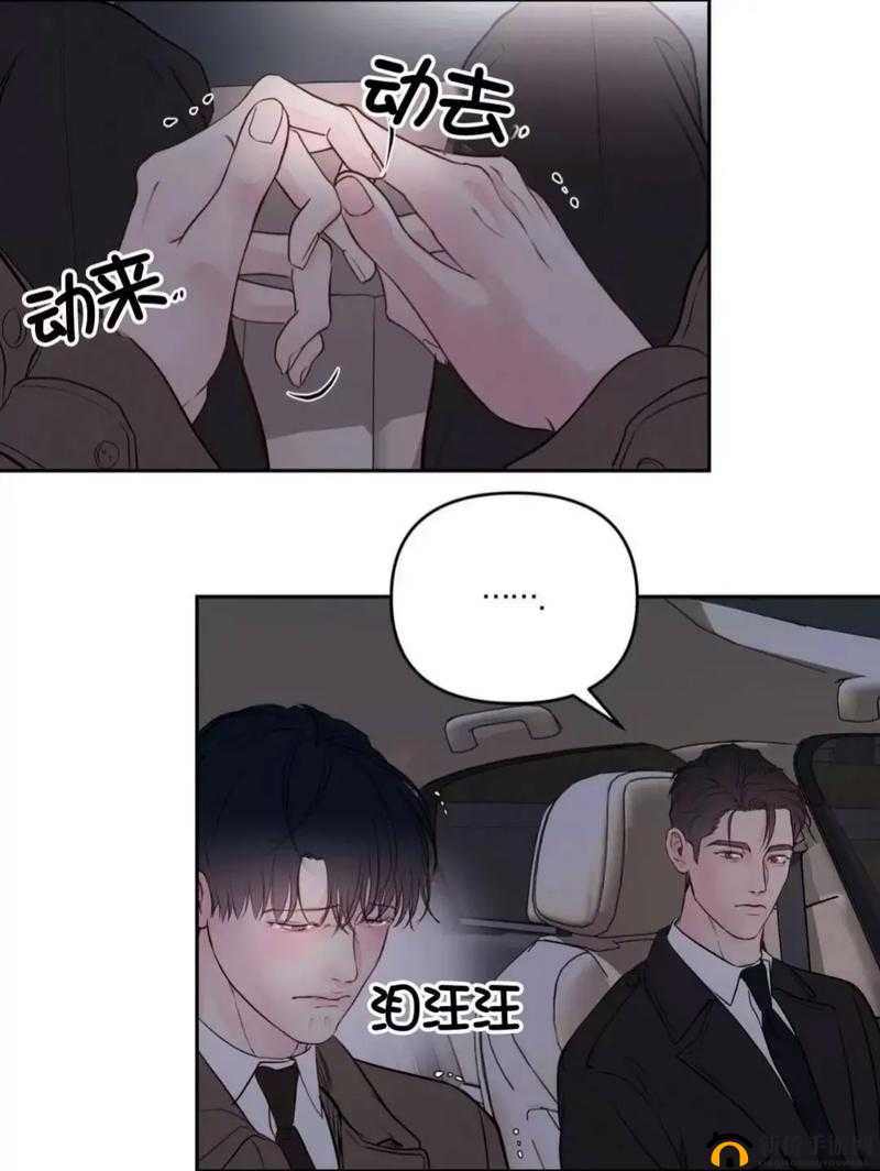 唧唧桶唧唧：一个独特而有趣的事物