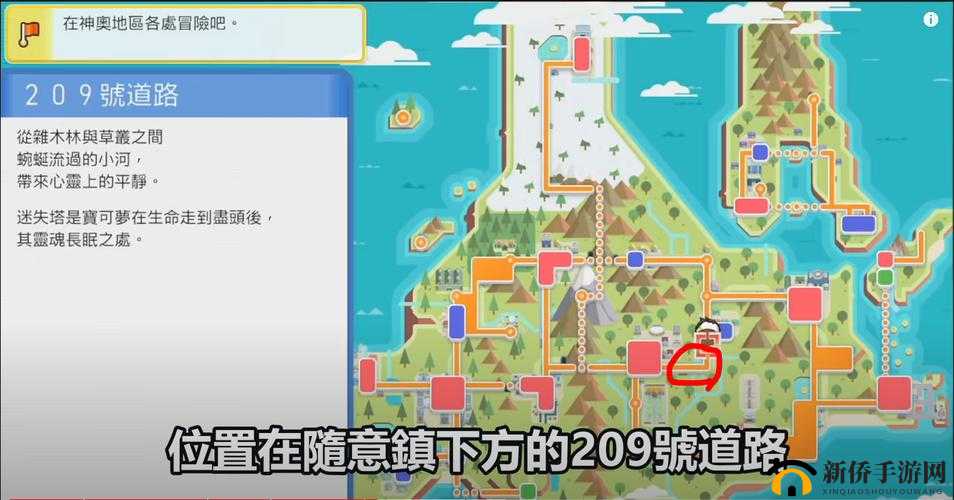 宝可梦晶灿钻石明亮珍珠，全面解析对战塔攻略与实战玩法技巧