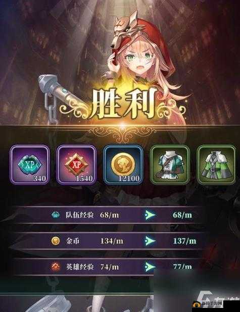 绯石之心平民玩家必看，最强阵容全攻略，助你轻松玩转深度策略战斗