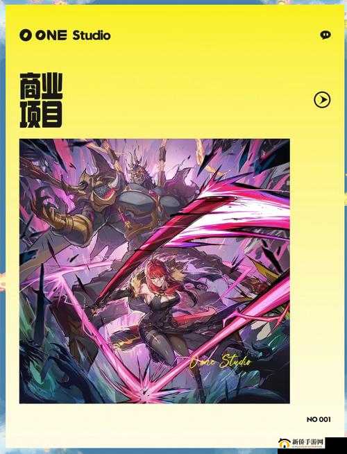 镇魂街天生为王，全面解析成就奖励系统，每项成就蕴藏独特惊喜！