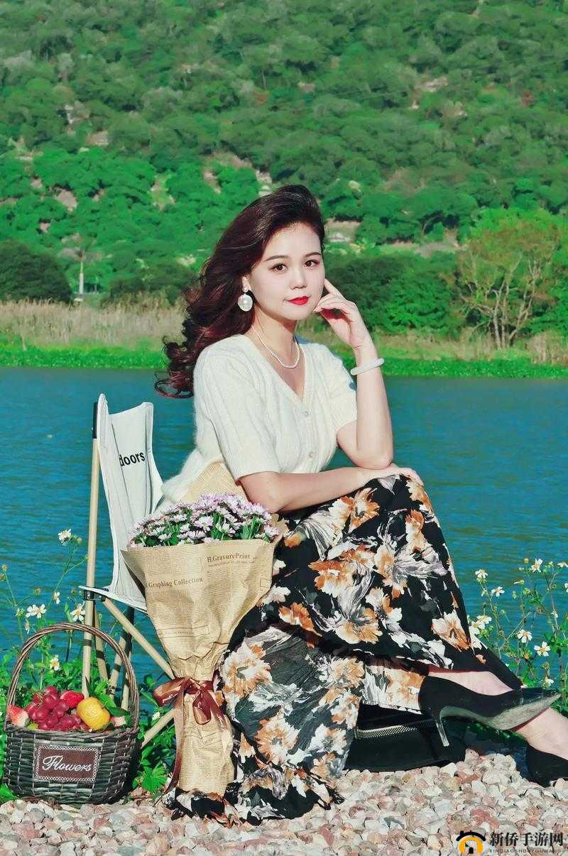 好爽芳芳生活：活出自我，享受精彩人生