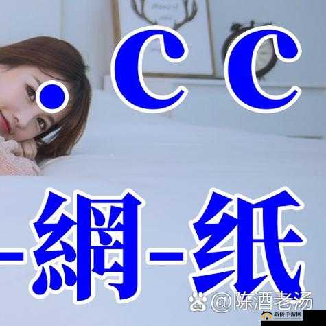 精东传媒剧国产 MV 特点：内容丰富且富有创意