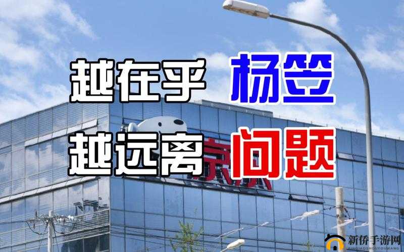 37 大但人文但汾 company 中文乱码已修复：未来发展值得期待