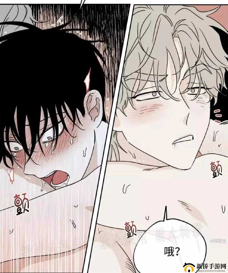 羞羞漫画登录页面免费漫画入口页面破解版：警惕非法盗版资源的危害