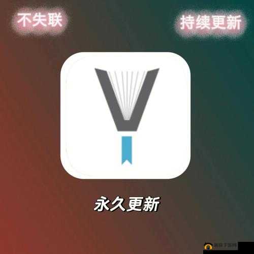 YP牢记网站域名避免丢失这一点至关重要需谨记