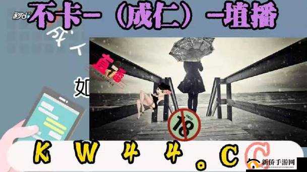 男生女生差差差 app：探索别样趣味与互动