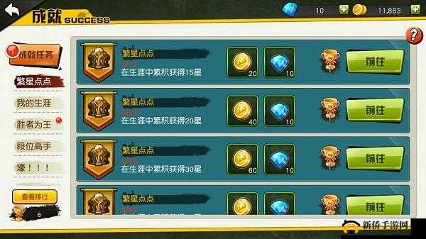 全面揭秘不良人3手游成就系统解锁攻略与秘籍大全