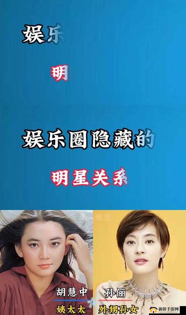 155fun.黑料入口：揭秘娱乐圈不为人知的秘密