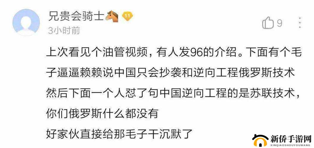 吃瓜爆料最新：那些不为人知的劲爆消息大揭秘