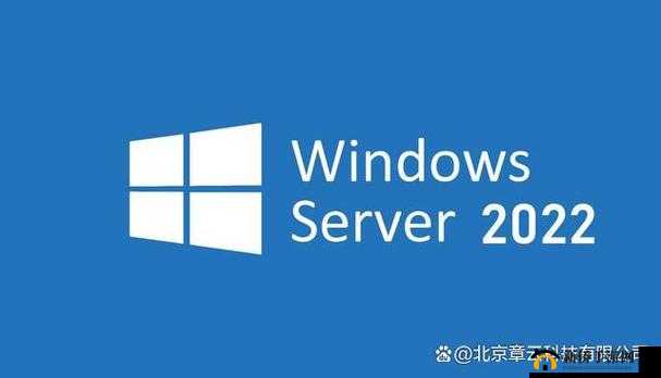日本 windowsserver 正式开放，你准备好了吗？