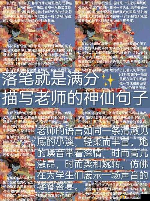 写作业时坐在舒服的捧捧上面，让学习变得更轻松