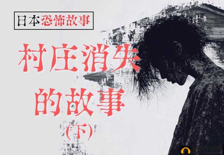 老头与熟女之间那充满禁忌的激情插合故事