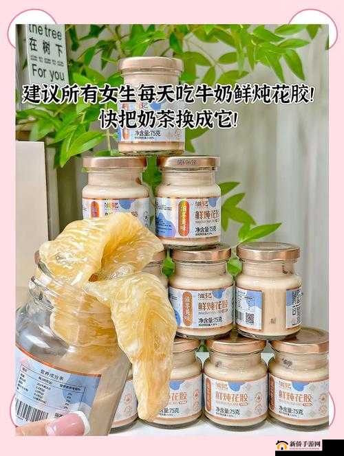 日本もりもいろみる蜜桃色牛奶：美味与独特的完美结合
