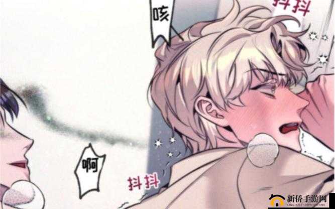 一个 omega 被多个 a 标记：他们之间的情感纠葛与命运纠缠
