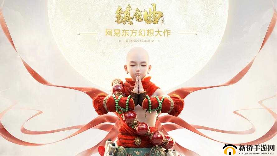 超级好玩的镇魔曲，全面掌握游戏技巧，轻松上手攻略（二）