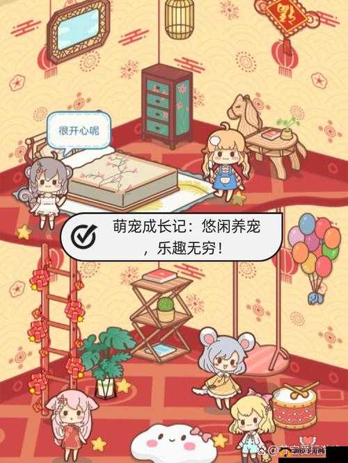 点心萌物语深度解析，装备塔玩法揭秘与高效资源管理艺术探索