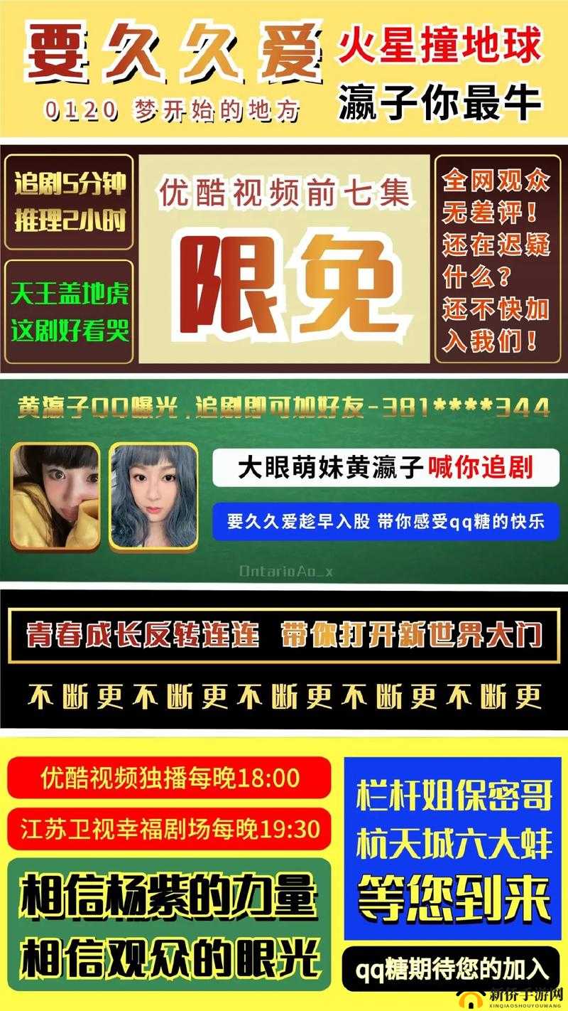1024 视频在线畅享，精彩内容等你来懂