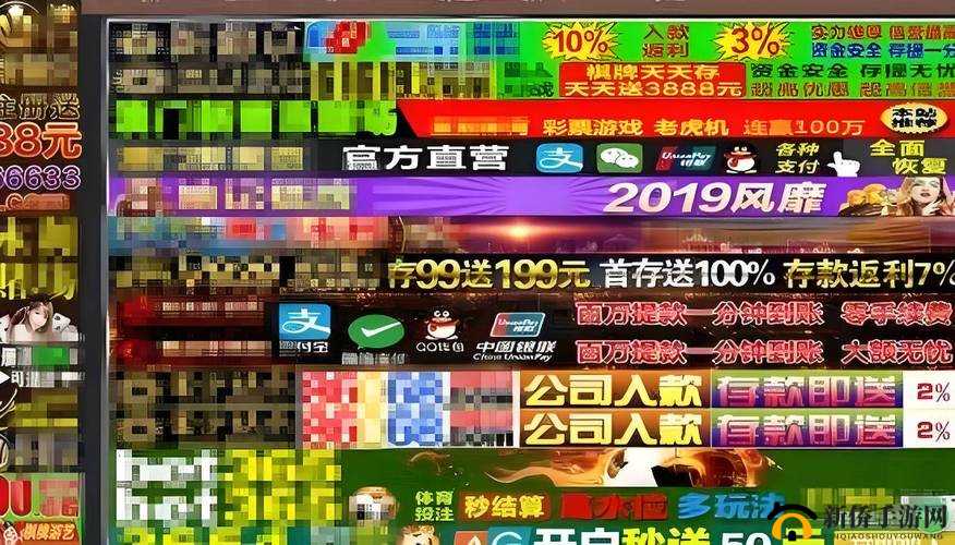 深夜释放自己污网站：畅享极致私密的独特体验