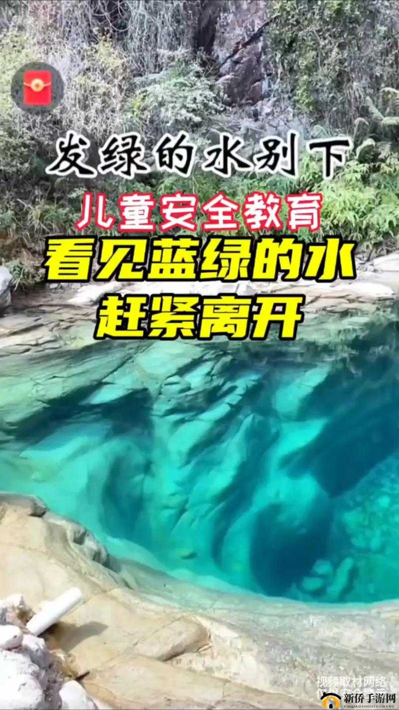 妈妈的水帘洞水一般几天恢复整合多个频道情况分析