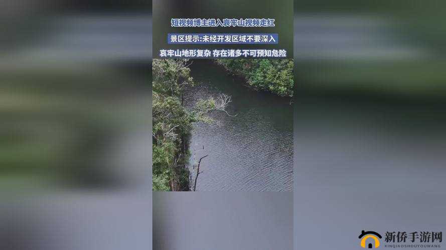 X7X7X7 任意噪 108：探索未知的声音之旅