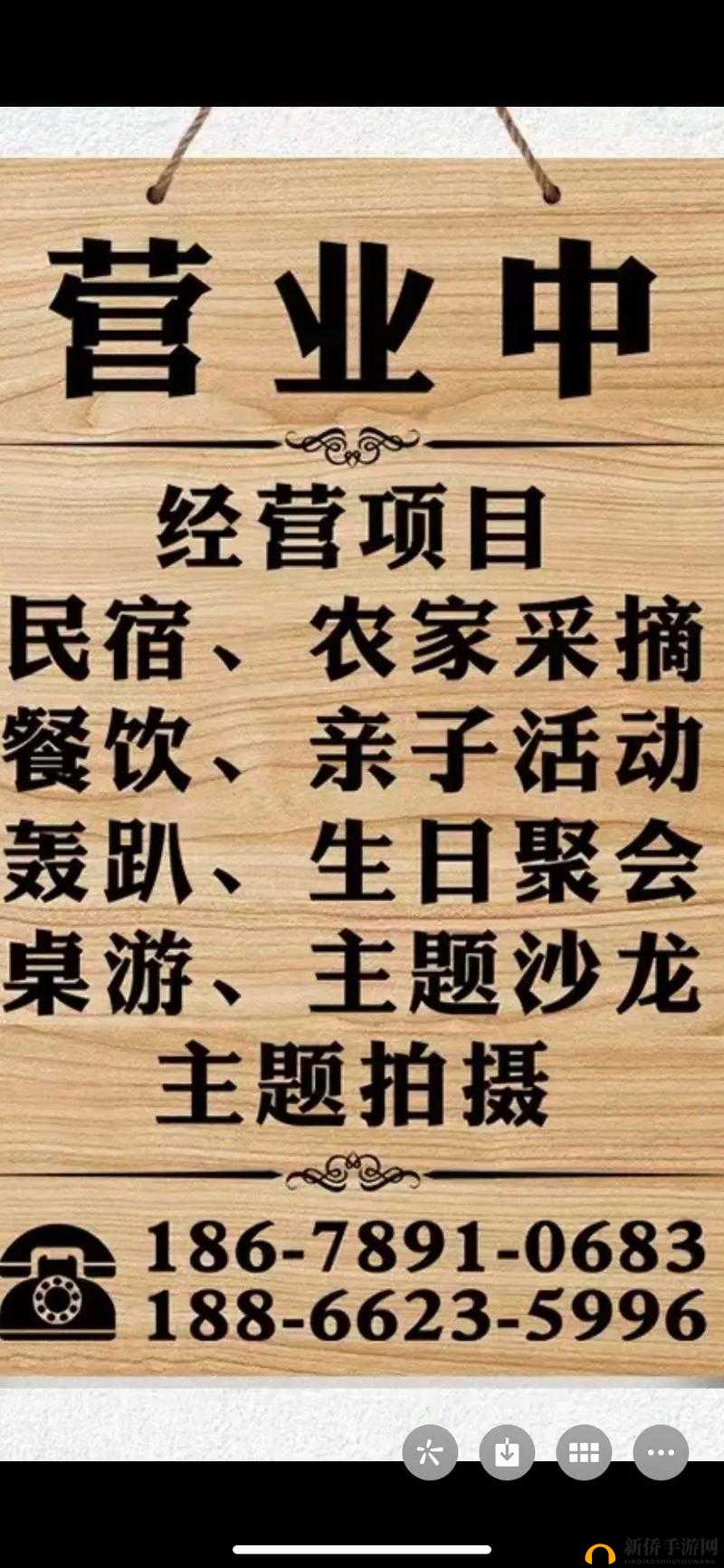 打造迷人农场的关键，全面解析农场经营中你不可不知的必备内容