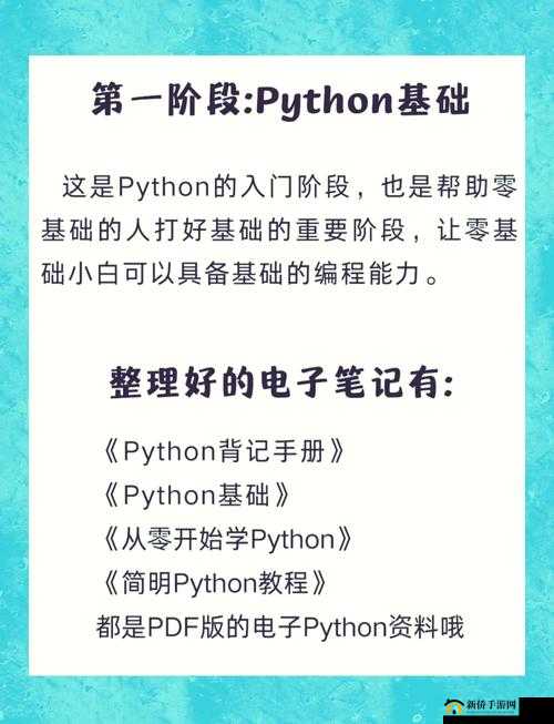 免费人马大战 CSDN 引发的激烈网络竞技风暴