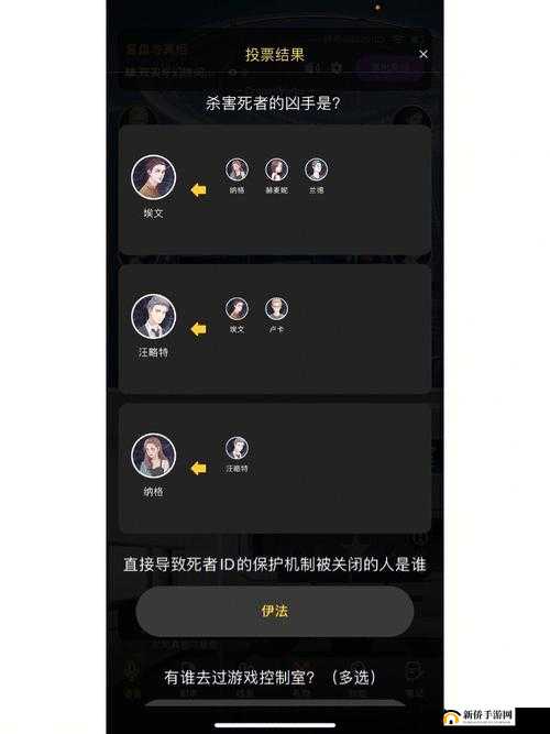 揭秘剧本杀桃煞真相答案，凶手身份及资源管理在解谜中的关键作用
