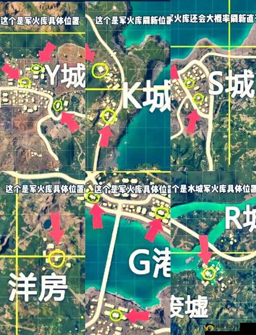和平精英零点巡航功能关闭的深层原因揭秘及玩家应对策略分析