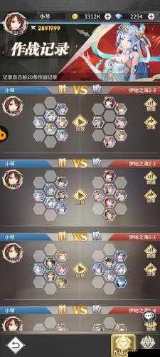斗罗大陆武魂觉醒伊始之海第二章全关卡阵容与站位攻略大揭秘