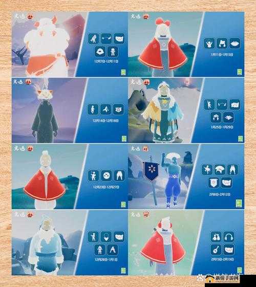 光遇集结季先祖究竟藏身何处？全面位置解析带你揭秘！