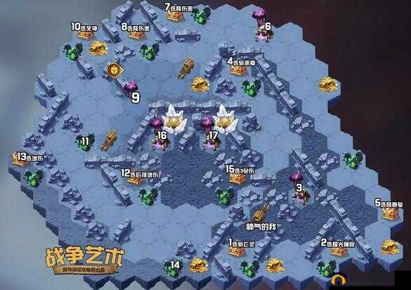 剑与远征奇境探险战争艺术怎么过？懒人通关路线详解揭秘悬念！
