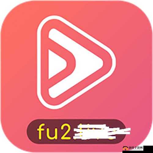 fulao2 粉色标原版安装相关疑问及探讨fulao2 粉色标原版安装有哪些注意事项呢fulao2 粉色标原版安装背后的奥秘是什么
