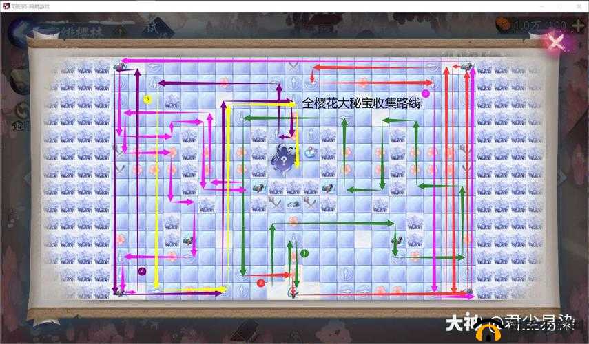 阴阳师寒绯樱林如何完美通关？全樱花拾取、秘宝收集与小怪路线揭秘