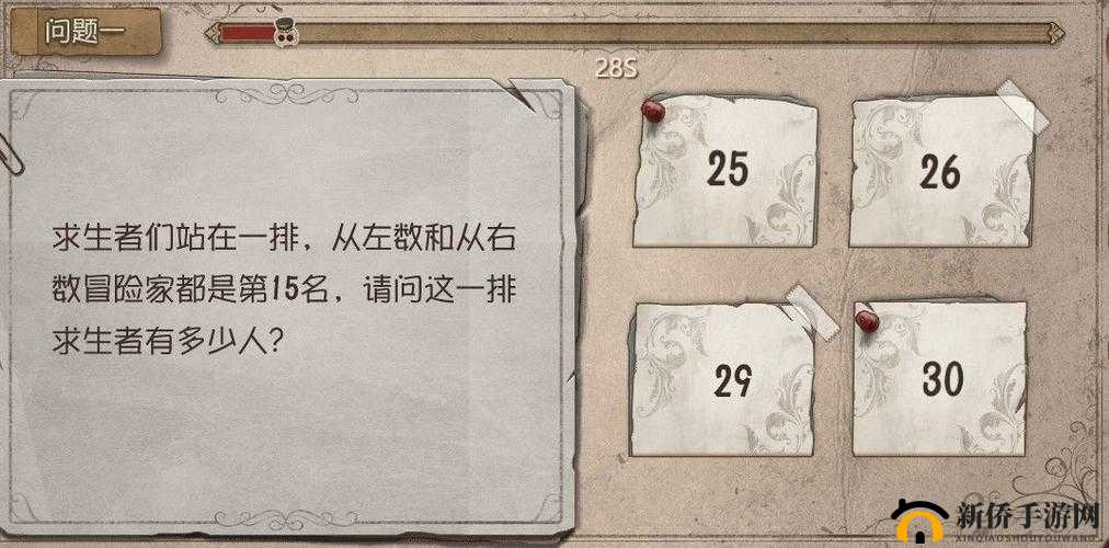 第五人格庄园智力测试答案全揭秘，约定的梦幻岛联动难题如何破解？