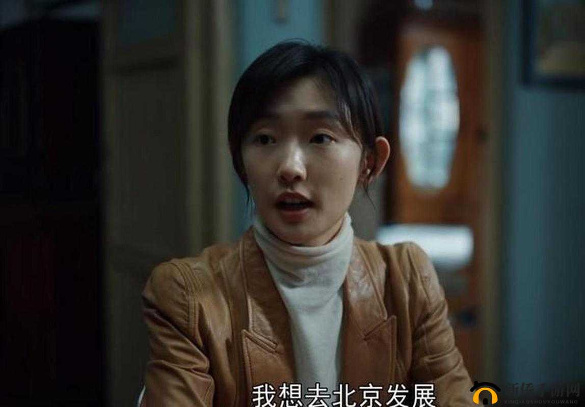 雪花与男友婚姻现状揭秘：他们的感情生活经历了哪些波折与考验？
