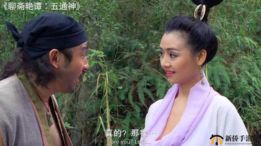 媚色满堂txt 下载_百度网盘资源免费分享