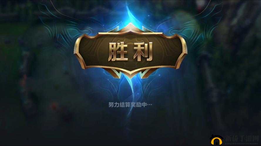 LOL手游VICTORIOUS win10 games任务详解，如何快速完成胜利10局挑战？