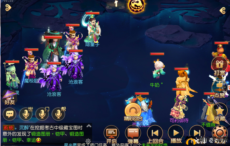 梦幻西游手游新秘境日月之井如何突破？全面通关攻略大揭秘！