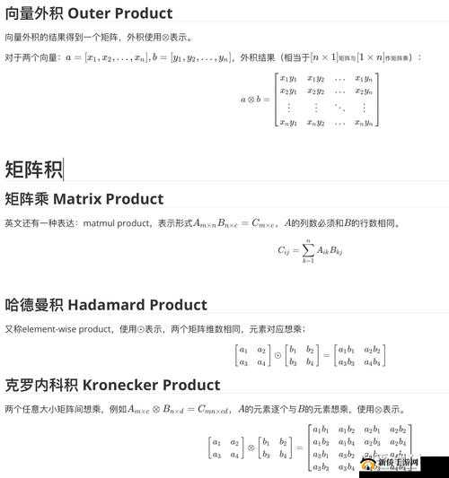 积积对积积的桶软件2023HD最新版本下载与使用指南，全面解析功能与安装步骤