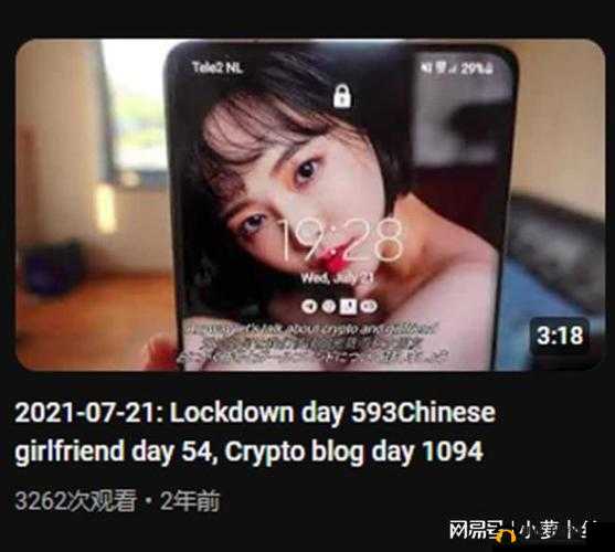 4tubevideo欧美是什么？为何它在网络上如此受关注？带你一探究竟