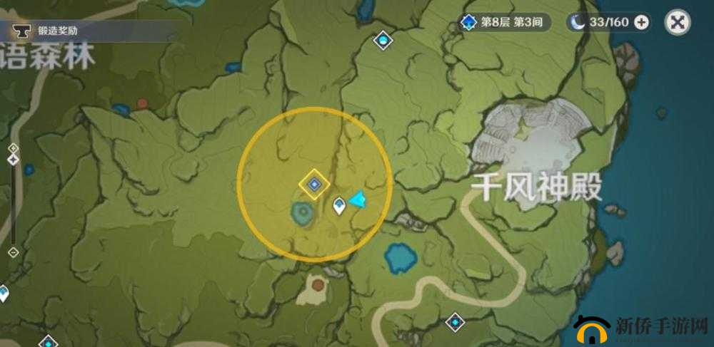 原神玩家必看，向维克多回报丢失盒子的具体位置在哪里？