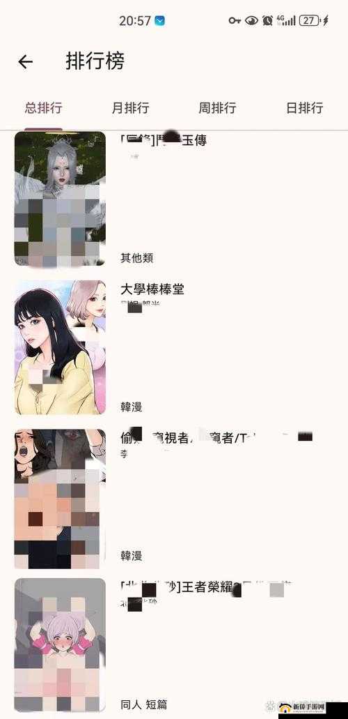 秘密入口福利究竟是什么？带你一探究竟，获取独特的秘密入口福利信息