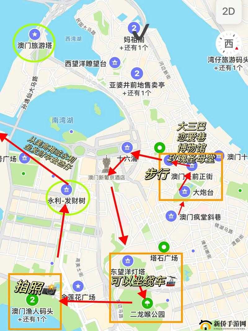 澳门百万行路线大揭秘怎么走才是最佳选择？快来一探究竟吧
