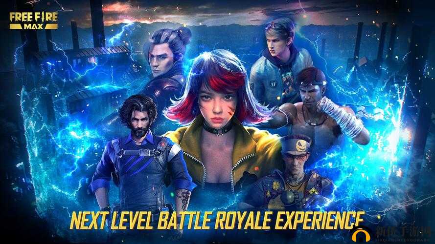 Free fire MAX 2024 到底有何新变化？快来一探究竟或者：Free fire MAX 2024 精彩呈现，它将带来哪些惊喜玩法？