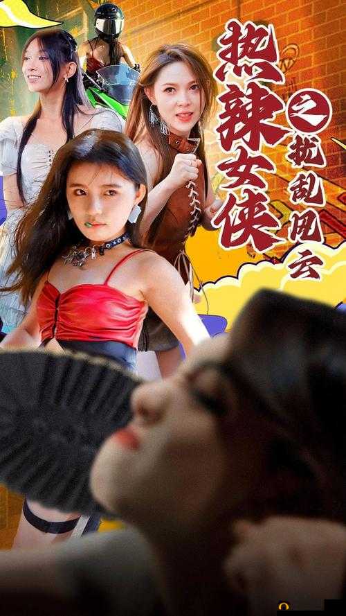 十九岁在线观看免费完整版国语版哪里有？快来一起找找