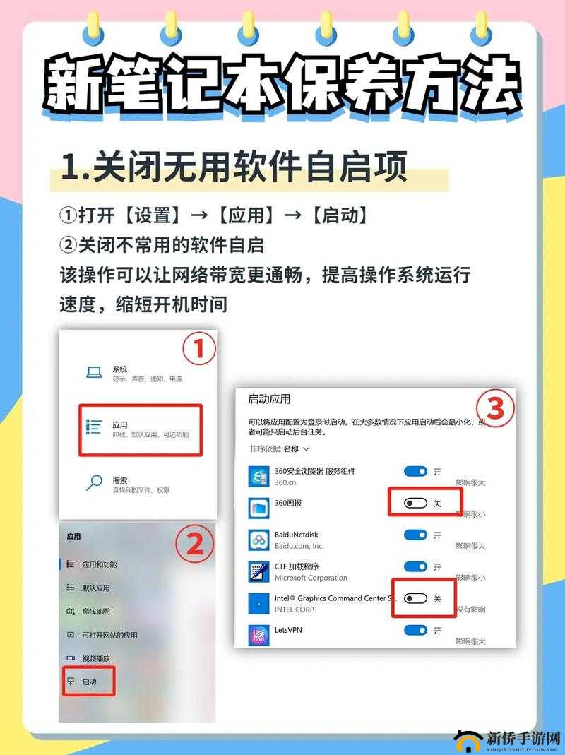 网吧模拟器如何轻松调为中文？详细修改方法介绍来啦！