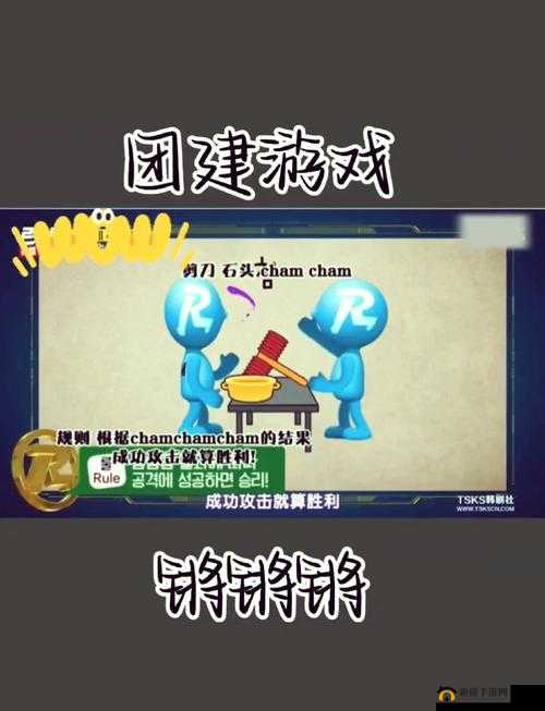 想免费观看游戏大全？快来看看锵锵锵锵锵免费观看游戏大全都有哪些