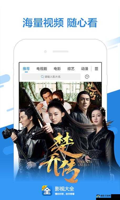 www91gb最新资源分享：高清影视、游戏下载一站式体验，畅享无限娱乐新选择