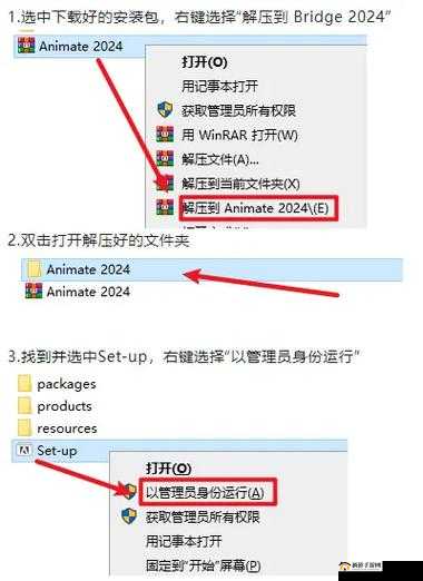 如何安全下载xvdevios旧版安装包？详细步骤与资源地址分享